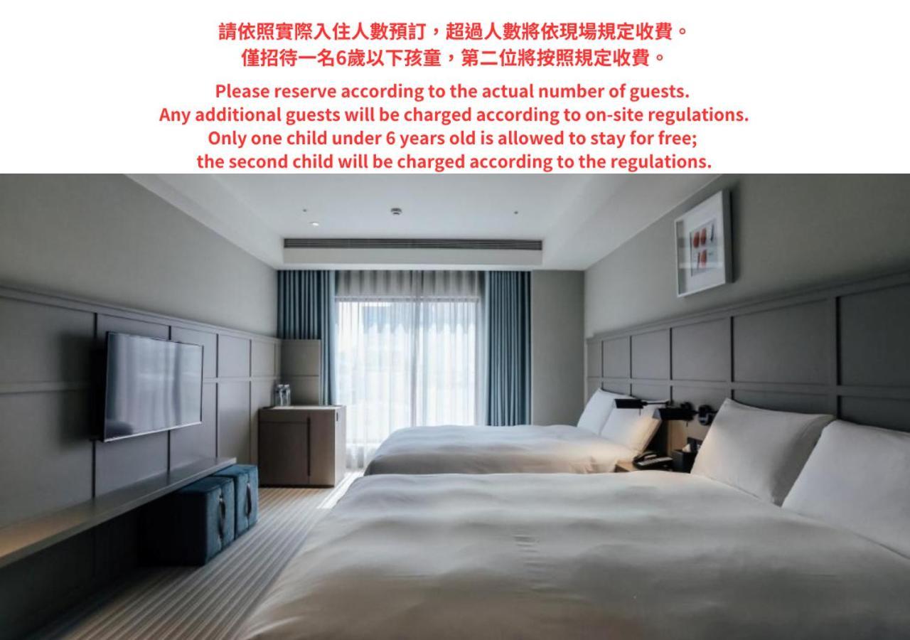 Greet Inn Kaohsziung Kültér fotó